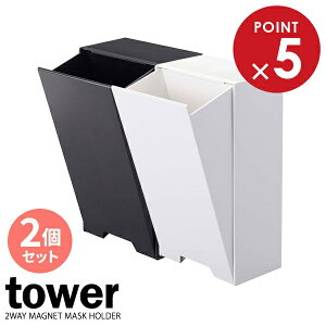 R }XNP[X tower ^[ c[EFC }XN[P[X X zCg&ubN 2Zbg 4954E4955 b }XNz_[ }Olbg }XN vX`bN [ c^