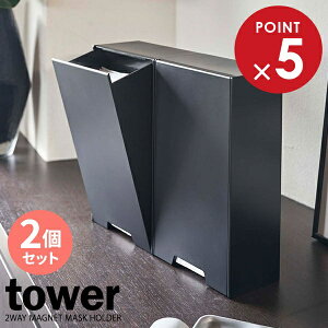 R }XNP[X tower ^[ c[EFC }XN[P[X X ubN ×2Zbg 4955 b }XNz_[ }Olbg }XN vX`bN [ c^  փhA