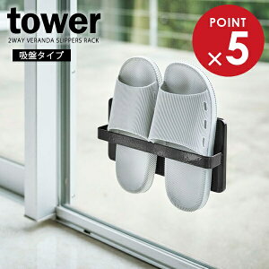 R tower ^[ c[EFCx_XbpbN ubN 4964 b x_ [ XbpbN Xbp  O z ؃lW ^ ȃXy[X  X^CbV