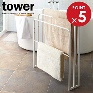 R tower ^[ |oX^InK[ 3A zCg 4979 b h[ [ ^I| 3A oX^I ^IX^h oX}bg |  XCh pi