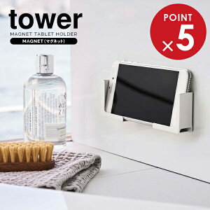 R  [ tower ^[ }Olbg oX[ ^ubgz_[ zCg 4981 b ^ubgX^h [{bNX ^ubgbN oX[[ bN  