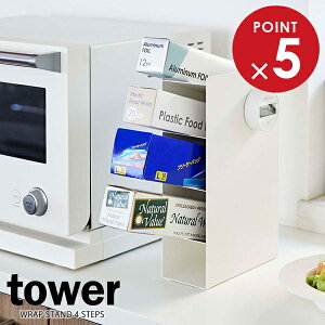 R tower ^[ bvX^h 4i zCg 4995 b bvP[X Lb`[ bv[ c^ ꊇ ΂ zC t[U[obO Vv  ȃXy[X