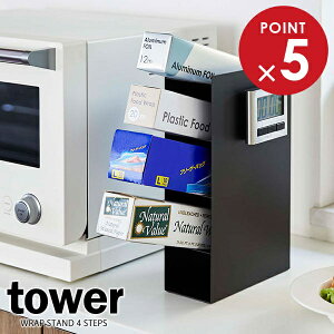 R tower ^[ bvX^h 4i ubN 4996 b bvP[X Lb`[ bv[ c^ ꊇ ΂ zC t[U[obO Vv  ȃXy[X