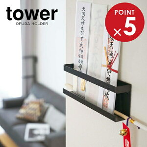 R D tower ^[ _Dz_[ ubN 5025 b D _D _I _ Vv  j [  D D  Ǌ| Ȉ D