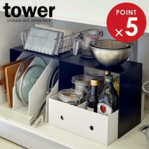 R R̎bN tower ^[ [{bNXドbN ubN 2g 5038 b [{bNX 2g bN I [ X`[ Lb` 䏊 Vv v