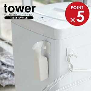 R tower ^[ }Olbg Xv[tbN zCg 2g 5072 b tbN[ }OlbgtbN nK[tbN |tbN ①ɃtbN [tbN ǖʎ[ | @