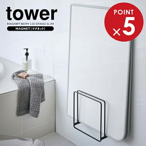 R CWz_[ tower ^[ ₷ }Olbg CWX^h ubN 5086 b CWX^h oX[[  Ct^z_[ Cӂz_[ Ct^X^h