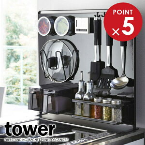 R tower ^[ Lb` }Olbgpl c^ ubN 5125 b pl Lb`[ }Olbg X`[pl [bN TChbN Vv tbN 