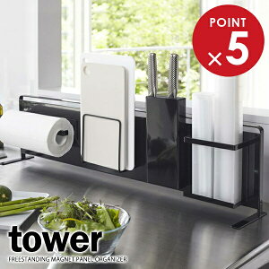 R tower ^[ Lb` }Olbgpl ^ ubN 5127 b pl Lb`[ }Olbg X`[pl [bN TChbN Vv tbN 