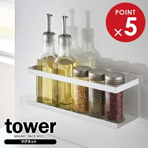 R tower ^[ }OlbgbN Ch zCg 5130 b Lb`[ bN }Olbg [bN X^h ①ɉ XpCXbN  Ǌ| ǖʎ[ Vv