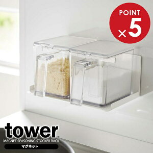 R tower ^[ }Olbg XgbJ[bN zCg 5132 b Lb`[ bN }Olbg [bN X^h ①ɉ  Ǌ| ǖʎ[ Vv