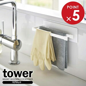 R tower ^[ }Olbg zЃnK[ X zCg 5142 b Lb`[ }OlbgnK[ }Olbg ӂ| ӂnK[ [bN  ①ɉ Ǌ| ǖʎ[