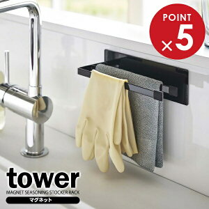 R tower ^[ }Olbg zЃnK[ X ubN 5143 b Lb`[ }OlbgnK[ }Olbg ӂ| ӂnK[ [bN  ①ɉ Ǌ| ǖʎ[