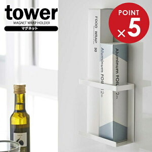 R tower ^[ }Olbg bvz_[ X zCg 5144 b Lb`[ bv[ }Olbg  [bN ①ɉ Ǌ| ǖʎ[ Vv 