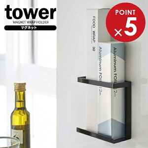 R tower ^[ }Olbg bvz_[ X ubN 5145 b Lb`[ bv[ }Olbg  [bN ①ɉ Ǌ| ǖʎ[ Vv 