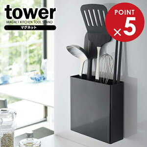 R tower ^[ }Olbg Lb`c[X^h ubN 5147 b Lb`[ Jg[X^h  }Olbg  Jg[[ Ǌ| ǖʎ[ Vv 