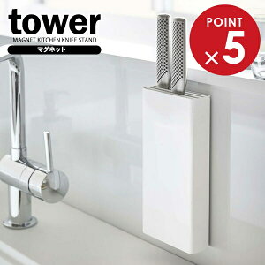 R tower ^[ }Olbg X^h zCg 5148 b Lb`[ iCtX^h   }Olbg  [bN Ǌ| ǖʎ[  Vv 