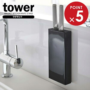 R tower ^[ }Olbg X^h ubN 5149 b Lb`[ iCtX^h   }Olbg  [bN Ǌ| ǖʎ[  Vv 