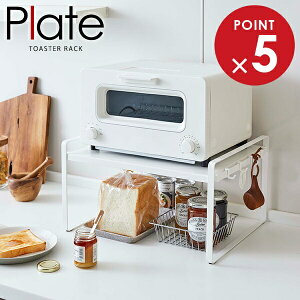 �R����� �L�b�`�����b�N �v���[�g �g�[�X�^�[���b�N �z���C�g 5186 �b ���[���b�N �I �L�b�`�� ���� �V���v�� �t�b�N �I�[�v�����b�N �g�[�X�^�[ �X�`�[���� ������� �wPlate�x