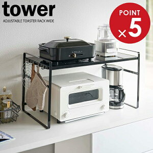R Lb`bN tower ^[ g[X^[bN Ch ubN 5163 b [bN I Lb`  Vv tbN Ch 2i t[bN  