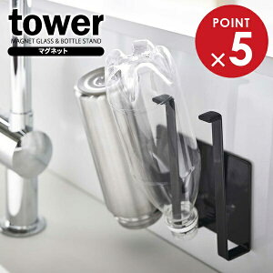 R tower ^[ }Olbg OX{gz_[ ubN 5137 b Lb`[ OXz_[ {gz_[ }Olbg [bN OXX^h {gX^h ؂ Rb