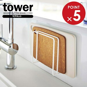 R tower ^[ }Olbg ܂ȔX^h zCg 5138 b Lb`[ ܂ȔX^h ܂Ȕ }Olbg [bN  ܂Ȕu Ǌ| ǖʎ[ Vv 