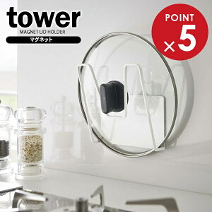 R tower ^[ }Olbg Wz_[ zCg 5140 b Lb`[ WX^h WbN }Olbg [bN  Ǌ| t^ ӂ Ԃ ǖʎ[ Vv