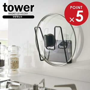 R tower ^[ }Olbg Wz_[ ubN 5141 b Lb`[ WX^h WbN }Olbg [bN  Ǌ| t^ ӂ Ԃ ǖʎ[ Vv