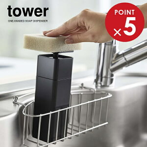 R tower ^[ Ўŏo fBXyT[ ubN 5214 b  l ߂ vbV {g Hp ϐ AR[ Ή e ւ 