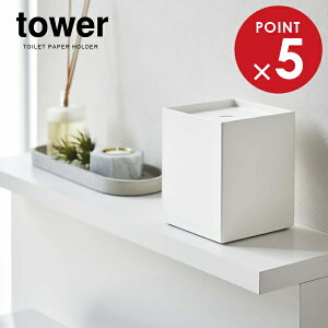 R tower ^[ gCbgy[p[z_[ 1[p zCg 5228 b gC[  RpNg ȃXy[X Vv gCbgy[p[[ P[X XgbJ[ \ 