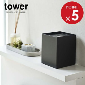 R tower ^[ gCbgy[p[z_[ 1[p ubN 5229 b gC[  RpNg ȃXy[X Vv gCbgy[p[[ P[X XgbJ[ \ 