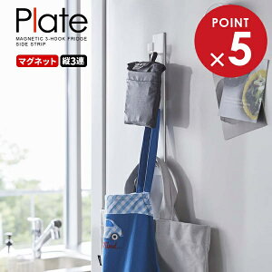 R v[g }Olbg ① TCh c^ 3AtbN zCg 5250 b  t tbN ^e^ ①  ȃXy[X ݉ Gv Jo[ Lb` [