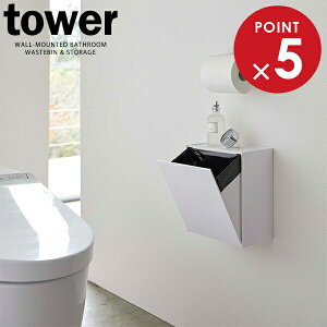 R tower ^[ EH[gC|bg[P[X zCg 5429 b gC|bg gCR[i[ Tj^[{bNX p^ Ǌ| [{bNX  _Xg{bNX S~