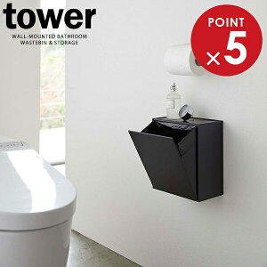 R tower ^[ EH[gC|bg[P[X ubN 5430 b gC|bg gCR[i[ Tj^[{bNX p^ Ǌ| [{bNX  _Xg{bNX S~