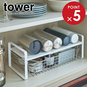 R tower ^[ Lk[bN 2i zCg 5399 b Lk[ bN HI JE^[ Lb` [ pg[  2i I Еt HI M }OJbv