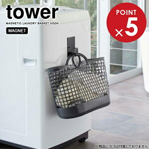 R tower ^[ }Olbg h[oXPbgz_[ ubN 5418 b }Olbgz_[ z_ tbN }Olbg  ݂艺[ h[ oXPbg @ 