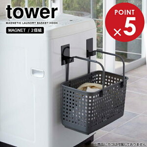 R tower ^[ }Olbg h[oXPbgz_[i2gj ubN 5420 b }Olbgz_[ z_ tbN }Olbg  ݂艺[ h[ oXPbg nK