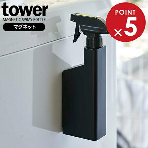 R tower ^[ }Olbg Xv[{g 400ml ubN 5381 b lߑւ{g l Xv[  C | oX Lb` փhA