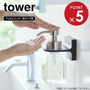 R tower ^[ tBtbN fBXyT[z_[ iA^Cvpj ubN 5348 b {g[ {gz_[ \[v{g Ap |v{gp z_[ oX[ 