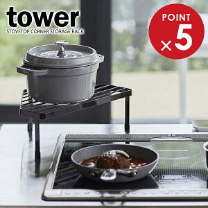 tower ^[ rCJo[ RR[i[bN ubN 5257 b RbN bN Lb`[ XpCXbN I  KXR IH R ꎞu