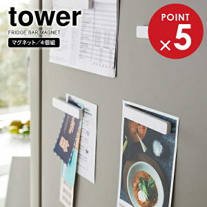 R tower ^[ }Olbgo[ 4g zCg 5407 b  10cm ①ɉ Lb` oX[  