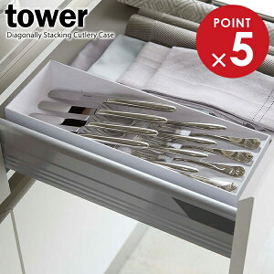 R tower ^[ ̎΂ Jg[P[X zCg 5413 b gC Lb`[ X  o[ VXeLb` o₷ Xv[ iCt@tH[N @nV
