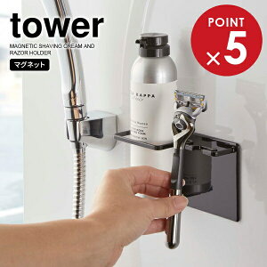 R tower ^[ }Olbg oX[ VF[o[tH[VF[o[z_[ ubN 5513 b VF[o[z_ E [ J~\  nKтȂ Ez_[ 