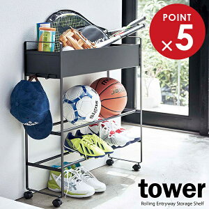 R tower ^[ LX^[t ֎[bN ubN 5279 b [S V[YbN {[ K[fjOpi  Zbg OV [ e  Vv