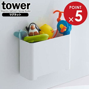 R tower ^[ }Olbg oX[ S~ zCg 5540 b pS~  CpS~ S~ [ {bNX C  |p   ؂