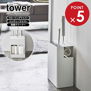 R | [P[X tower ^[ N[i[ c[ I[KiCU[ zCg 5516 b t[OCp[ X^h   J[ybgN[i[ [ S N[i[