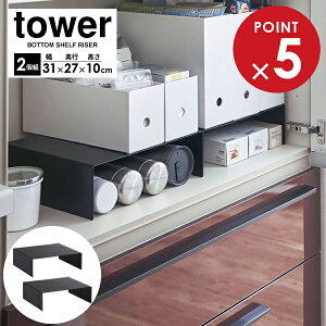 R  [ tower ^[ [{bNX  bN ubN 2g 5567 b d؂ Ⴂ [ ^Cv t@CP[X Lp R̎ pg[  bv [ UP 