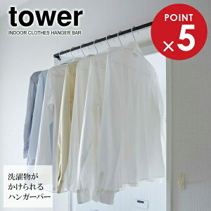 R tower ^[  nK[o[ ubN 5620 b   nK[ o[   ˘g g  Ђ ݂邷 [Xy[X ݂艺  h[