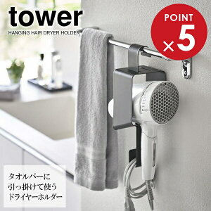 R tower ^[ | hC[z_[ ubN 5658 b hC[ z_[ [ | ^Io[ tbN  ȒP[ z_ Ђ ݂邷 [Xy[X