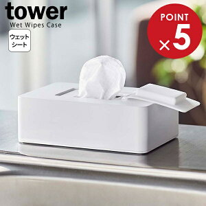 R tower ^[ EFbgV[gz_[ zCg 5702 b V[gP[X EFbgeBbV EFbgV[g ۃV[g |V[g [ e {bNX VR W Vv 